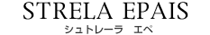 �V���g���[���@�G�y�̃��S